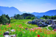 四川绵阳药王谷景区