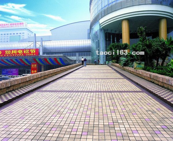 成都国际会展中心