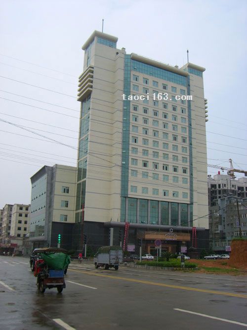 南昌新假日大酒店