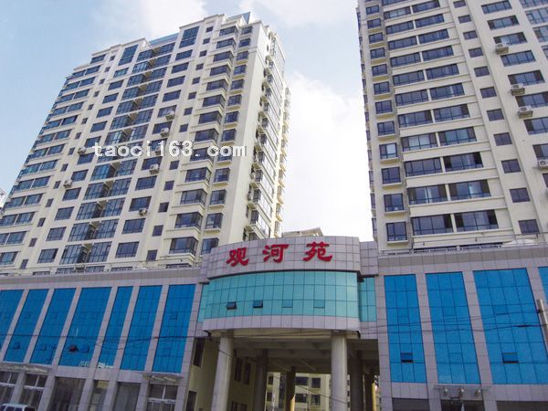 观河苑小区