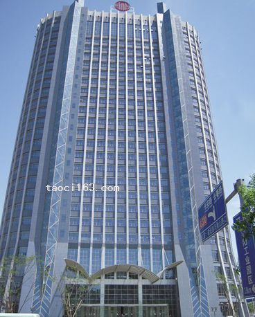 市政工程